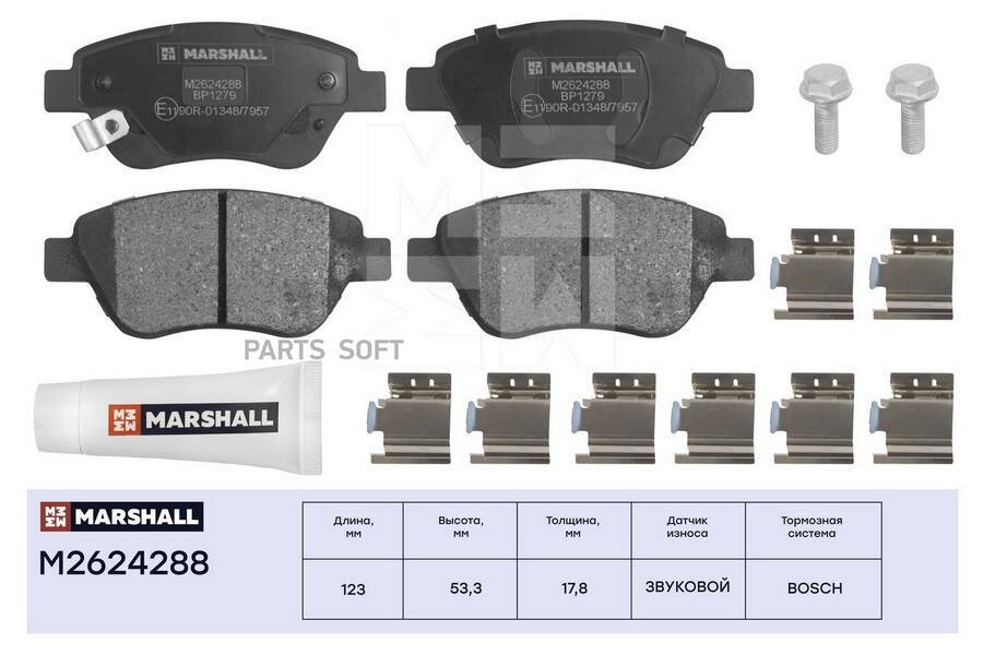 MARSHALL M2624288 Торм. колодки дисковые передн.