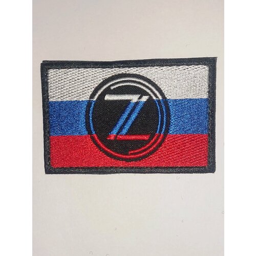 Шеврон на липучке Триколор Z