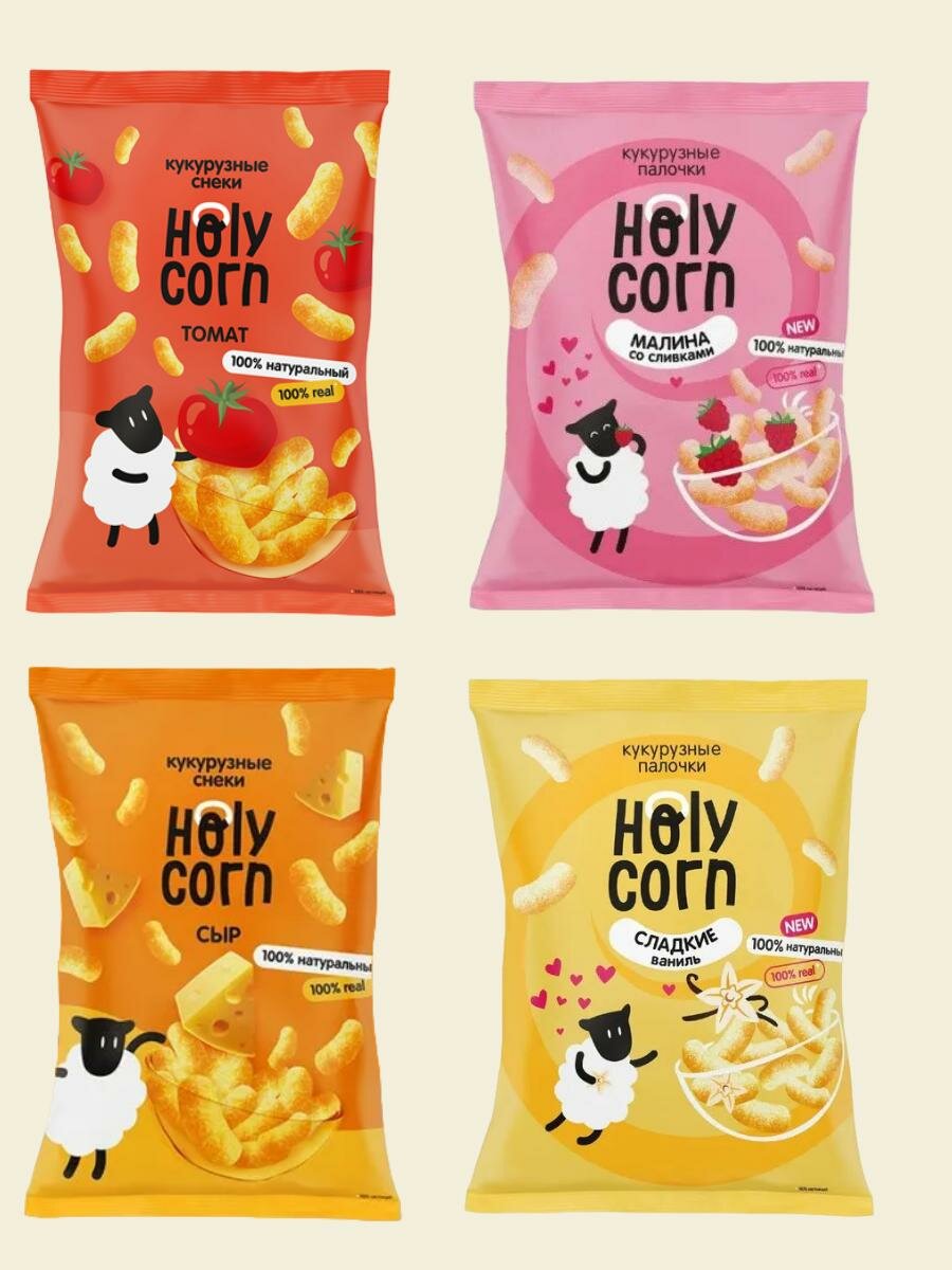 Кукурузные палочки Holy Corn малина, ваниль, томат, сыр, 50 гр - 4 шт
