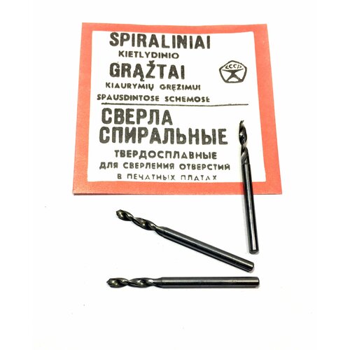 Сверло для печатных плат 1,45 мм ВК6