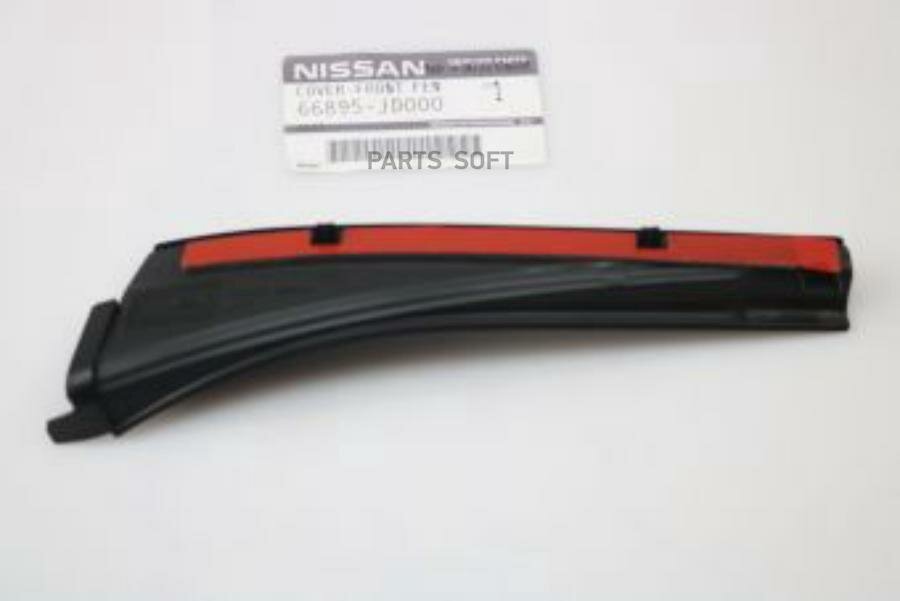 NISSAN 66895-JD000 Накладка крыла переднего L NISSAN Quashqai 66895-JD000