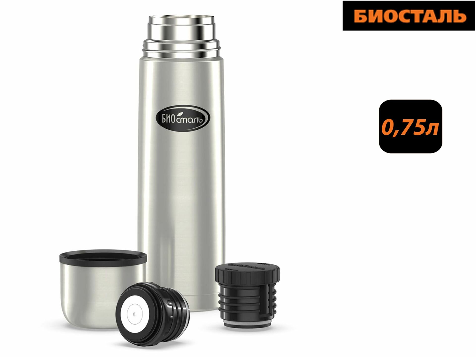 Термос с узкой горловиной, 2 пробки, 0.75 л. BIOSTAL