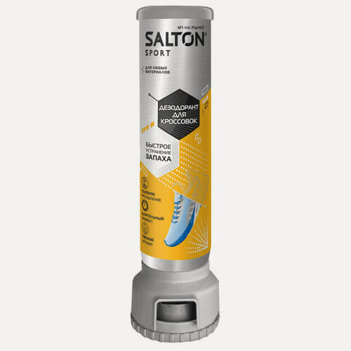 Изображение товара SALTON Sport дезодорант для обуви 100 мл - нейтрализация запаха и защита обуви
