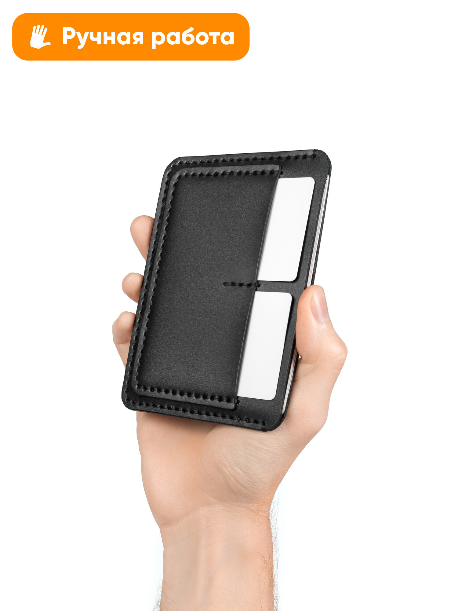 Документница для паспорта Yuzhanini Goods