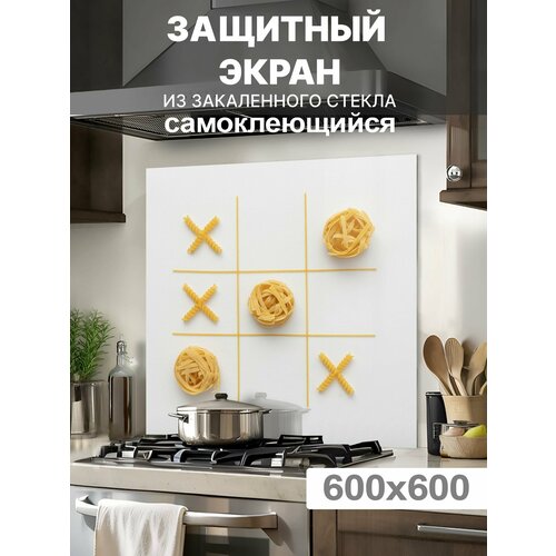 коричневый, серый, желтый