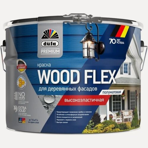 Изображение товара Фасадная краска Dufa Premium Wood Flex NEW база 3 полуматовая 2,2 л.
