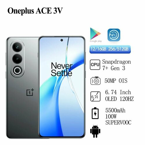 OnePlus Ace 3V 12512 ГБ Grey серый CN 33500₽