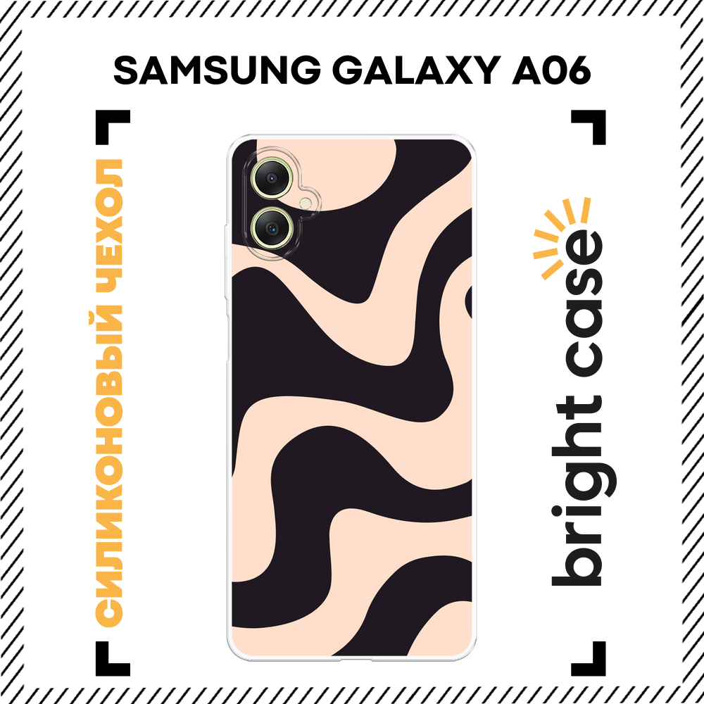 Чехол на Samsung Galaxy A06 / Самсунг Галакси А06 с принтом Темно-кофейный