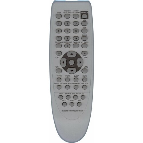 Пульт ДУ для ONIDA RC-115A DVD