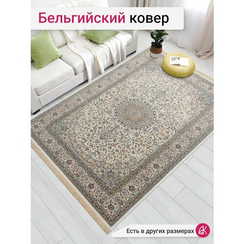 фото Бельгийский ковер из вискозы 195*300 см grazia rg227-r87 ragolle