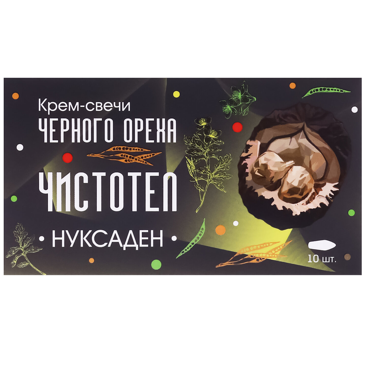Кремсвечи Фитэко Нуксаден Чистотел от геморроя полипов для иммунитета 10 шт в упаковке