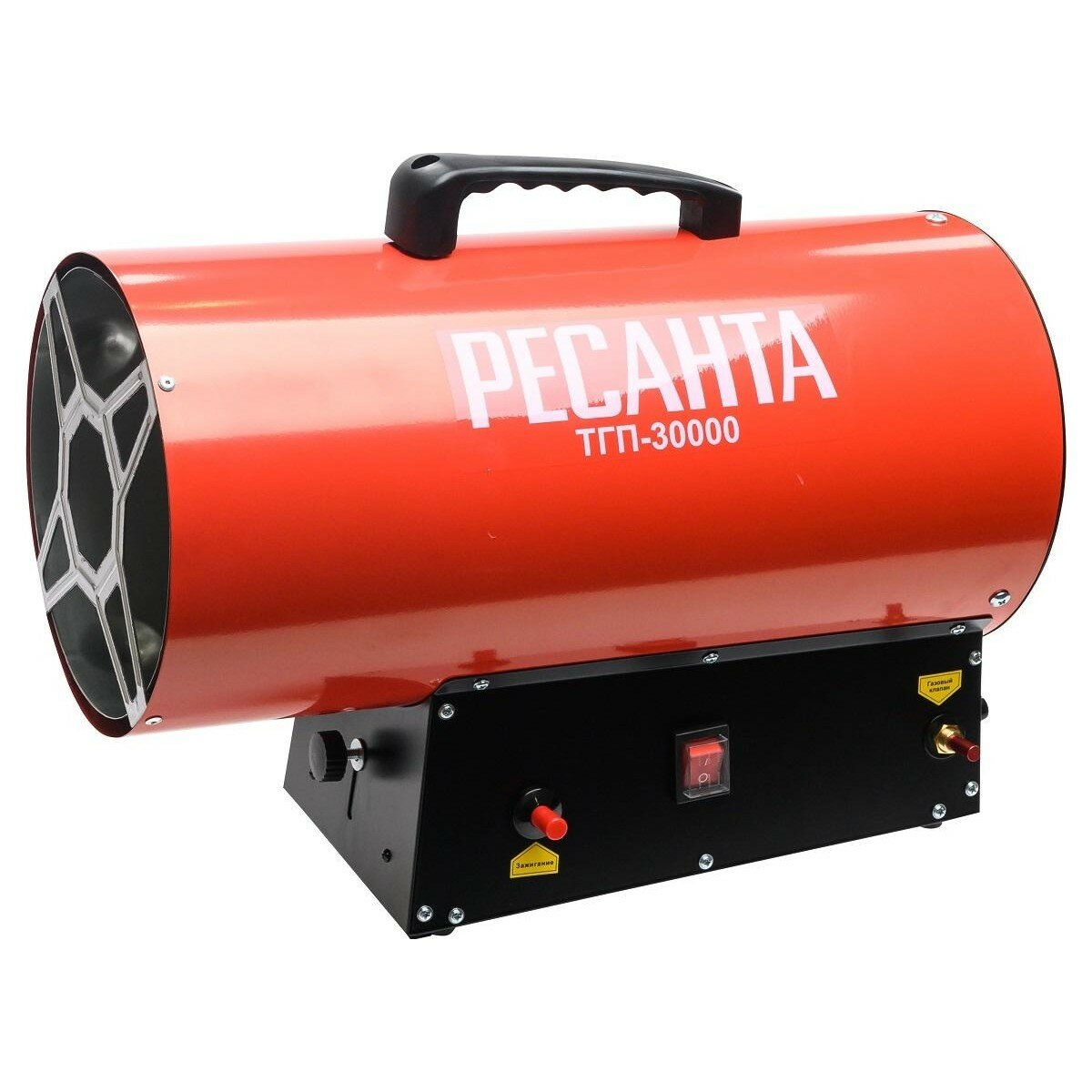 Тепловая пушка газовая Ресанта ТГП-30000