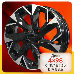 Основная фотография от вендора