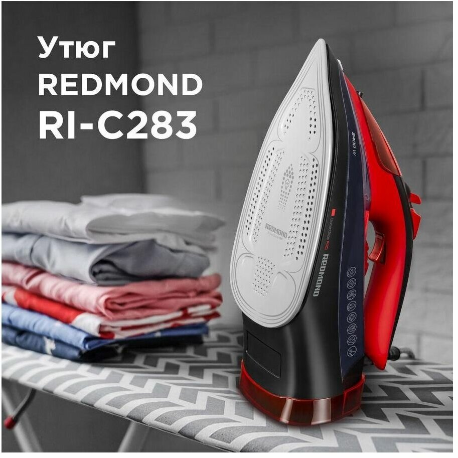 Утюг REDMOND , 2400Вт, красный/ черный - фото №19