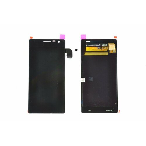 Дисплей (LCD) для Nokia 730/735 Lumia/RM1040+Touchscreen