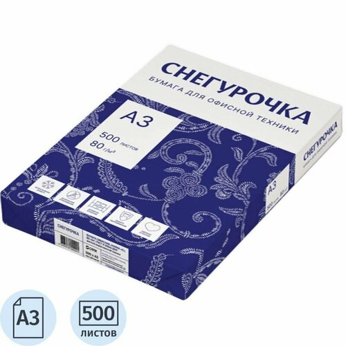 Бумага Снегурочка (А3, марка С, 80 г/кв. м, 500 л) — купить в интернет ...