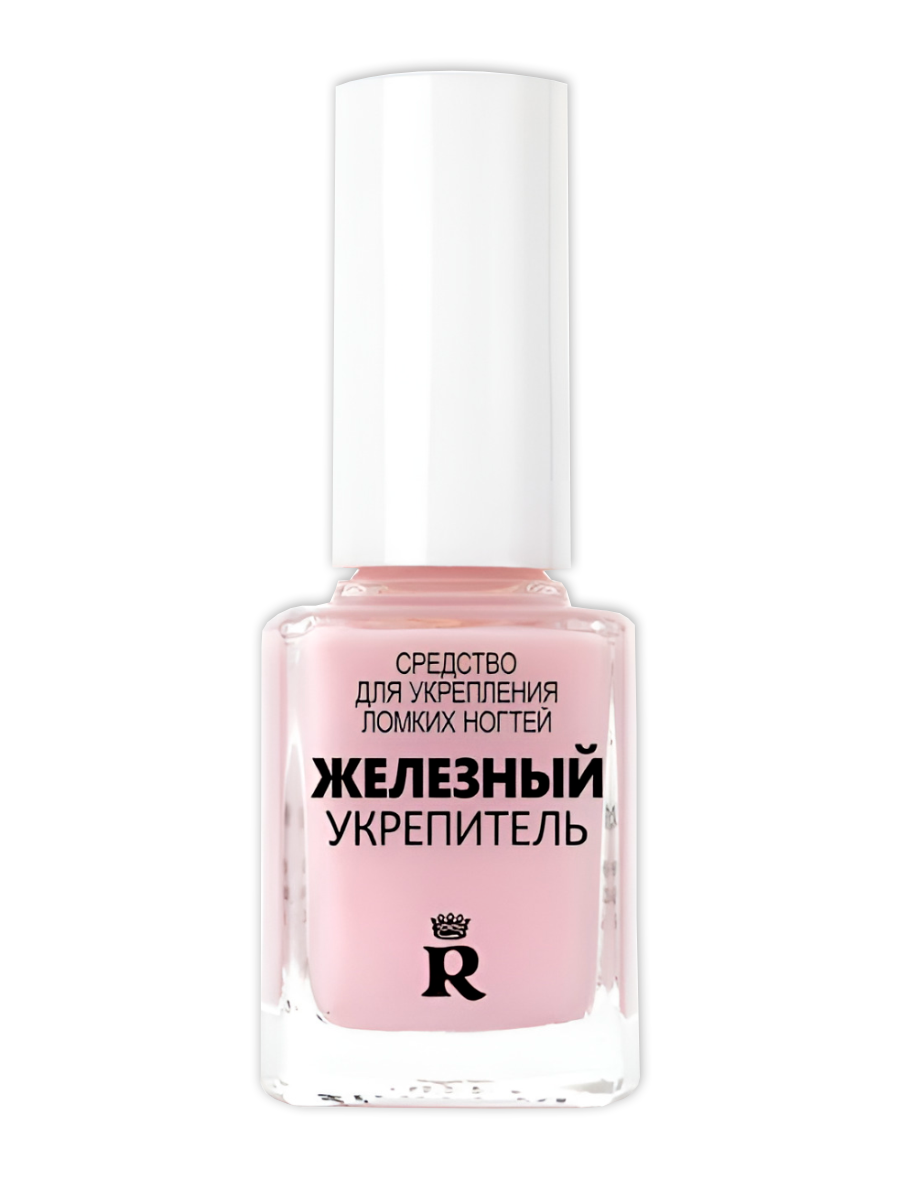 Лак для ногтей лечебный Relouis Железный укрепитель для ломких ногтей