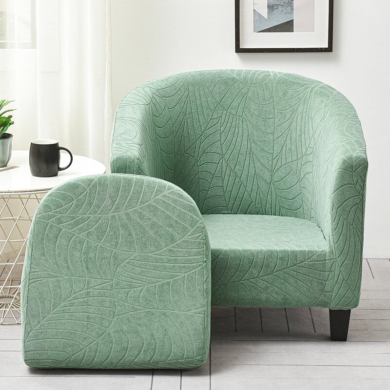 2 шт, чехол для кресла, жаккардовый чехол для кресла, Cypress Green, Universal