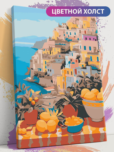 Изображение товара Картина по номерам на холсте с подрамником "Греция. Живописный вид. Дома", 30х40 см