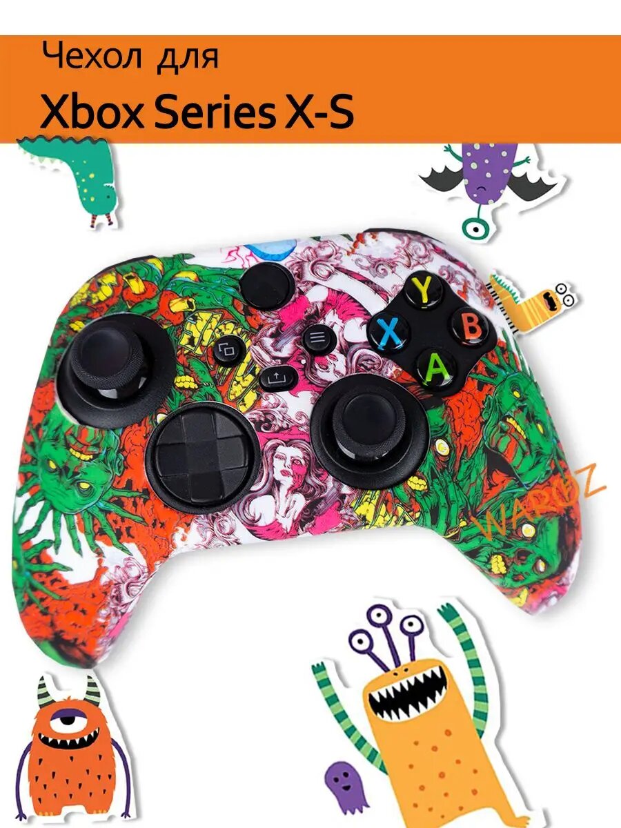 Чехол на геймпад Xbox Series X-S