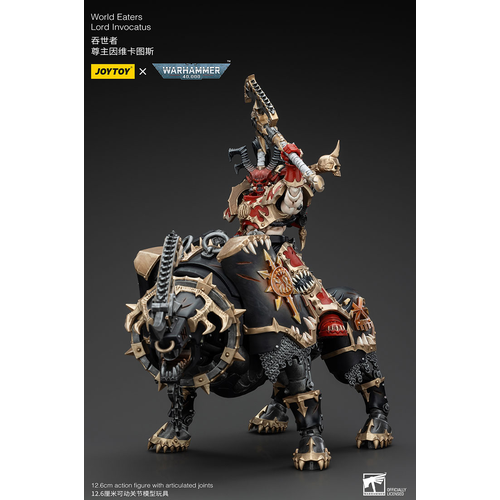 Фигурка World Eaters Lord Invocatus JOYTOY Warhammer 40K ПВХ 29614₽