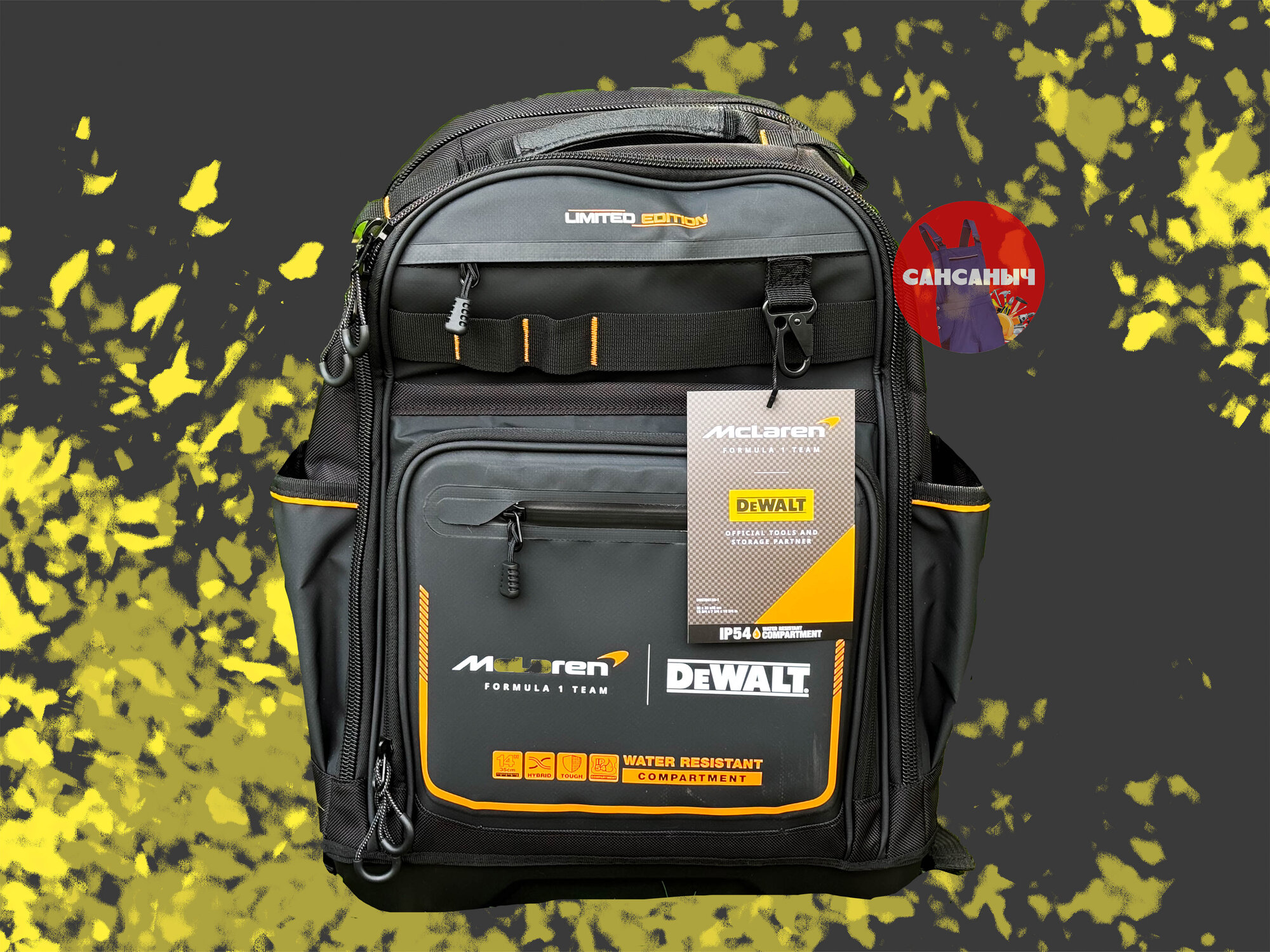 Рюкзак DEWALT DWST60122-1-23 команды McLaren F1