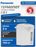 Термопот Panasonic, 700 Вт, 3 л, 4 режима температуры, NC-EG3000WTS