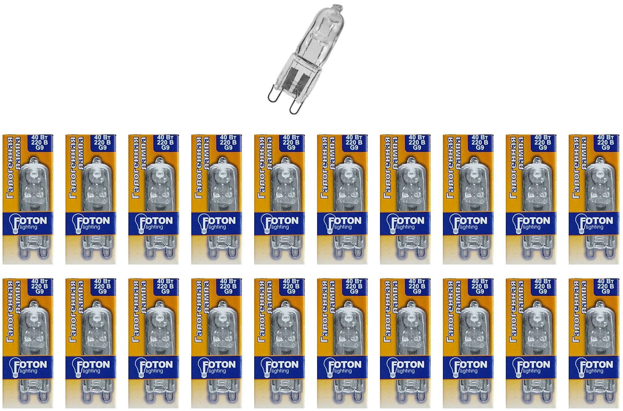 Лампа Галогенная Капсула 40W 220-240V G9 PIN 600Лм 3000К D-14mm L-51mm Диммируемая Свет Теплый белый Foton Lighting, уп. 20шт