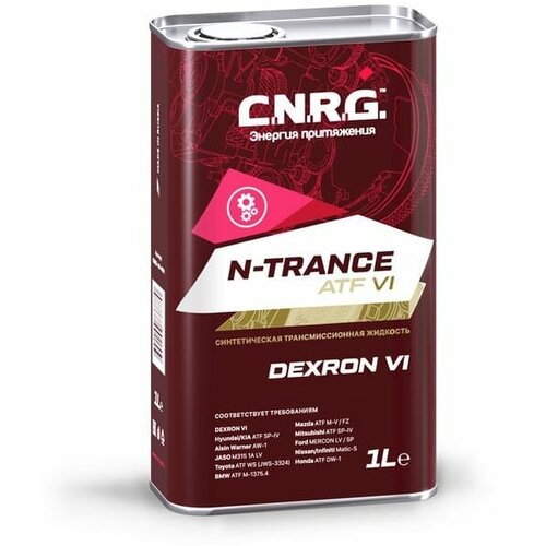 Масло трансмиссионное CNRG N-Trance ATF VI 1L Мет