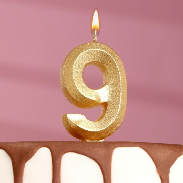 Страна Карнавалия Свеча в торт "Грань", цифра "9", золотой металлик, 6,5 см