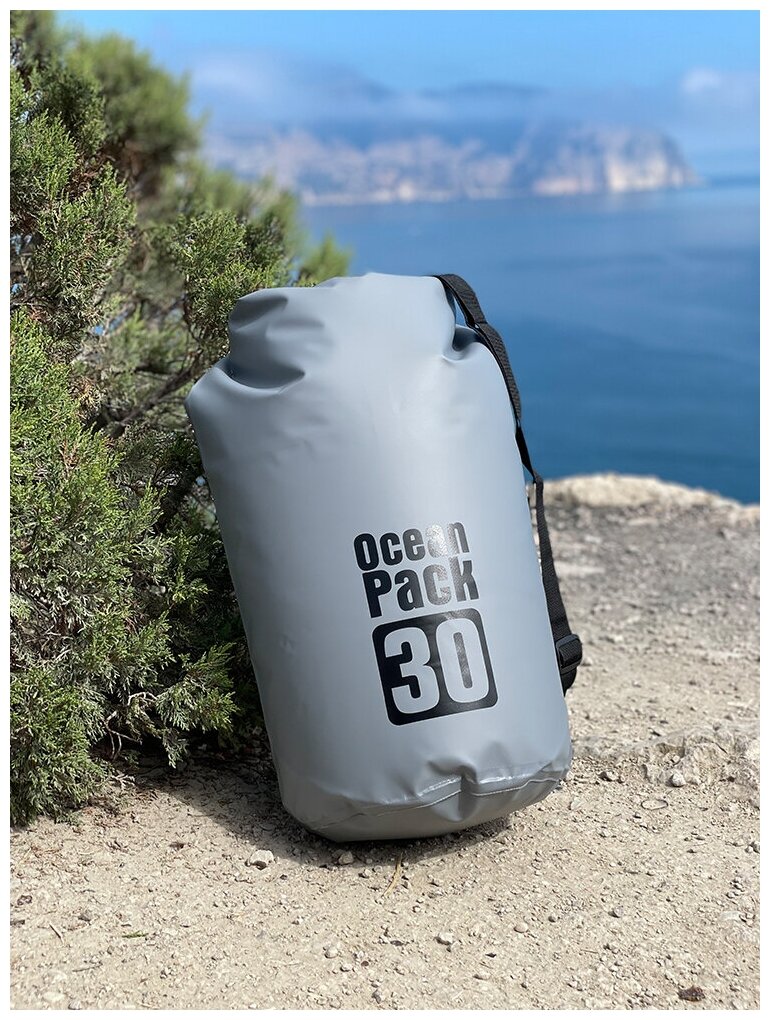 Водонепроницаемая сумка-мешок (гермомешок) Ocean Pack на 30 литров, серая
