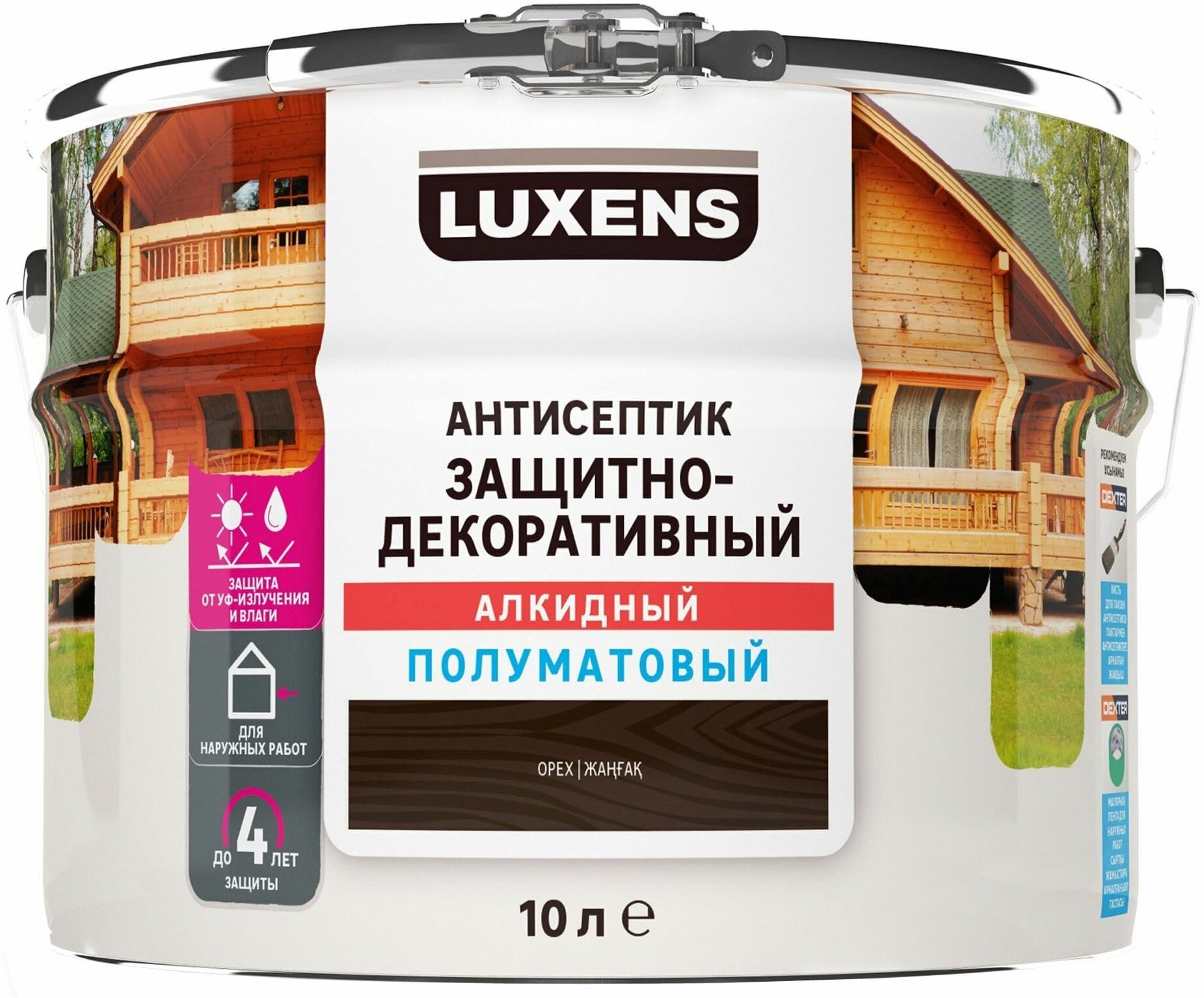 Антисептик Luxens полуматовый орех 10 л