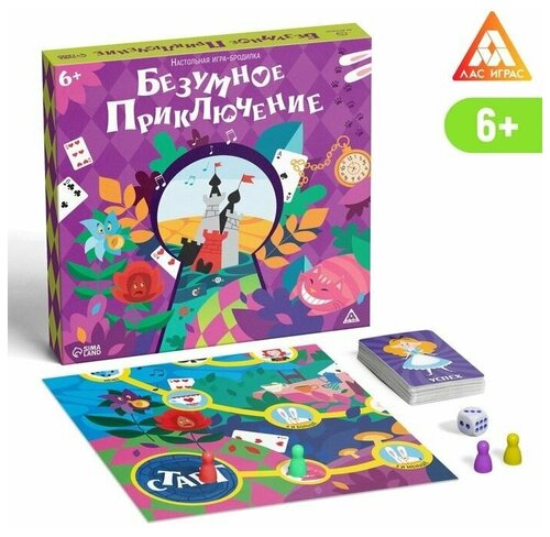 Настольная игра-бродилка «Безумное приключение», 6+