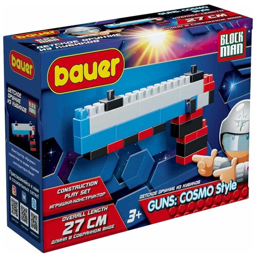 874 Конструктор Галактический ТТ 