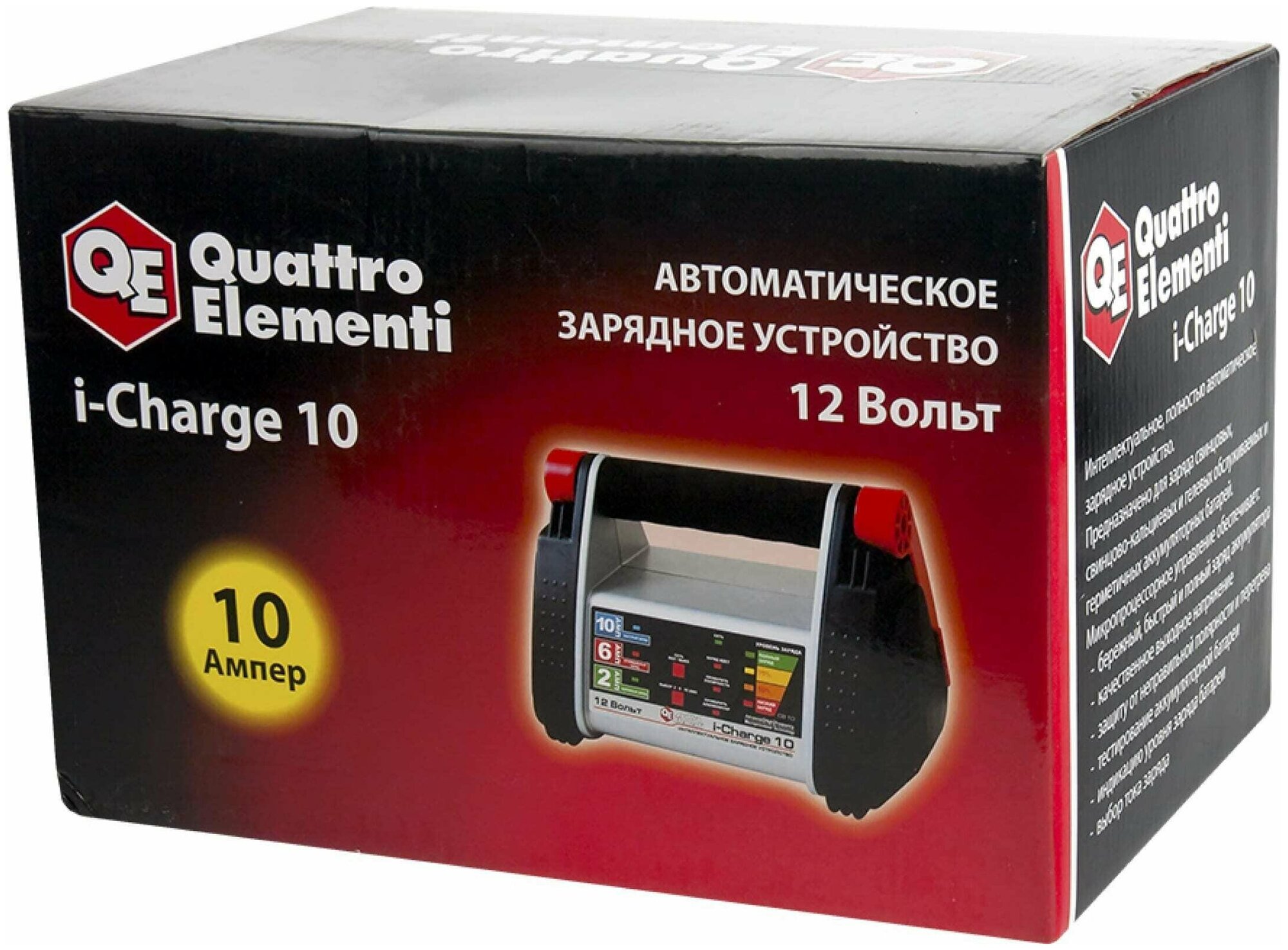Устройство зарядное Quattro elementi - фото №9