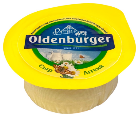 Сыр полутвердый Oldenburger Легкий 30%