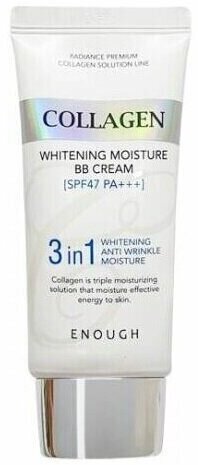 ББ крем с коллагеном Enough Collagen Whitening Moisture BB Cream 3 in 1 SPF47 PA+++, 50 г