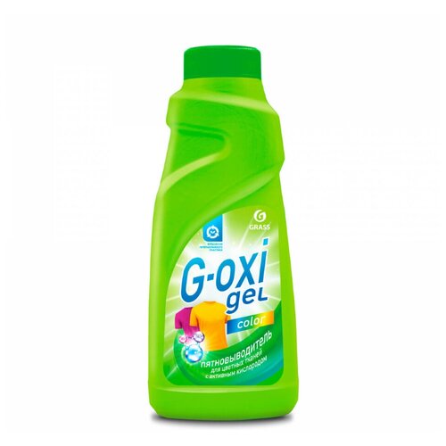 Aкция! GRASS Пятновыводитель д/цвет. тканей G-oxi Color с актив. кислород. 500гр