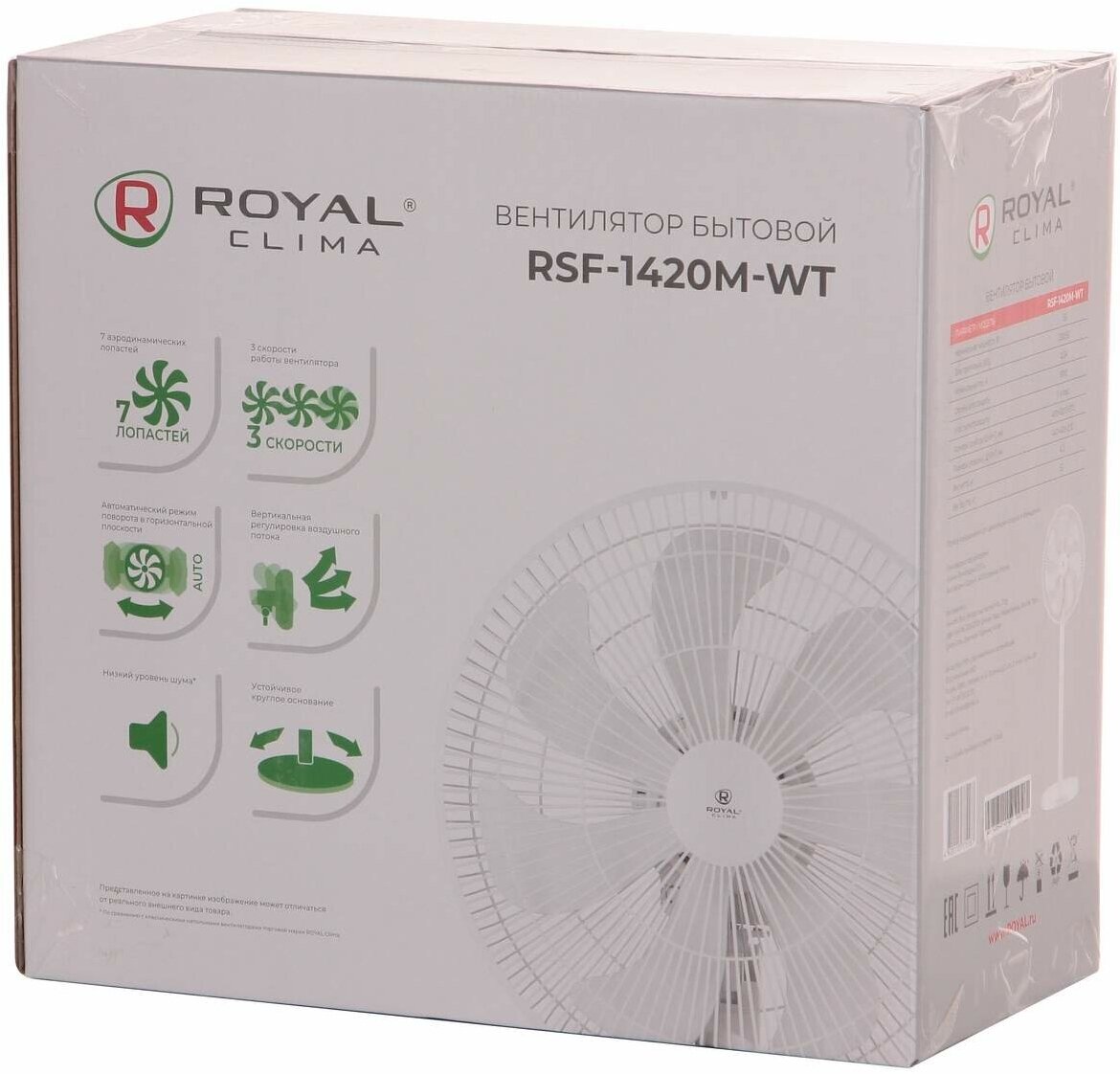 Вентилятор напольный Royal Clima RSF-1420M-WT - фотография № 3