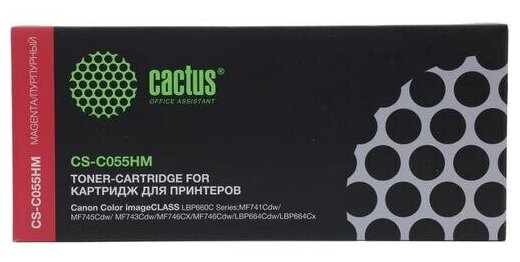 Картридж Cactus CS-C055HM