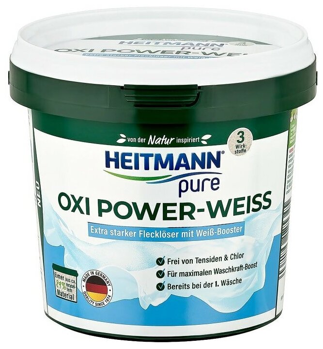 Средство для удаления пятен Heitmann OXI Power Weiss с белых тканей 500г