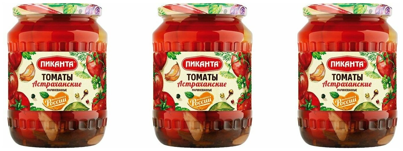 Пиканта Овощные консервы Томаты Астраханские маринованные, 670 г, 3 шт