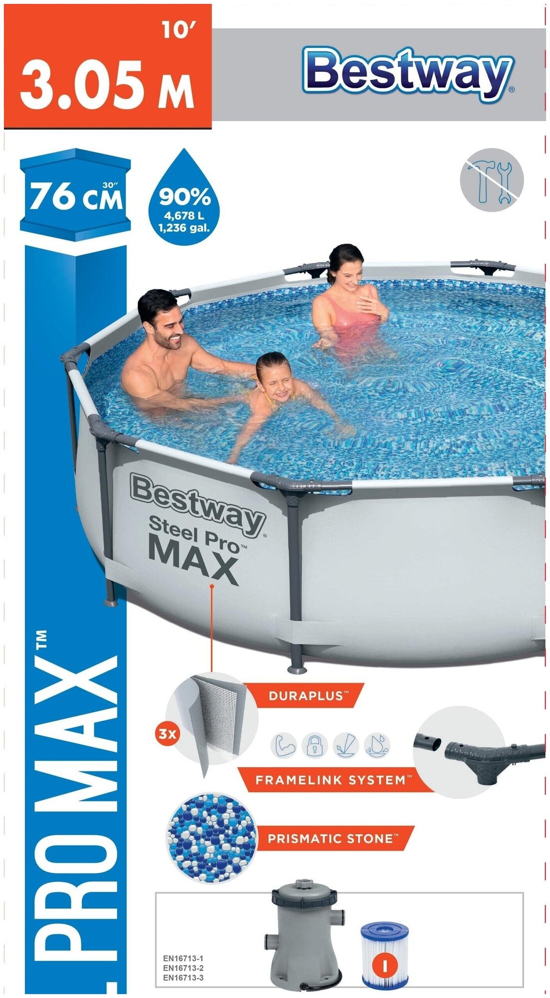 Бассейн каркасный Bestway 305x76 см - фотография № 9