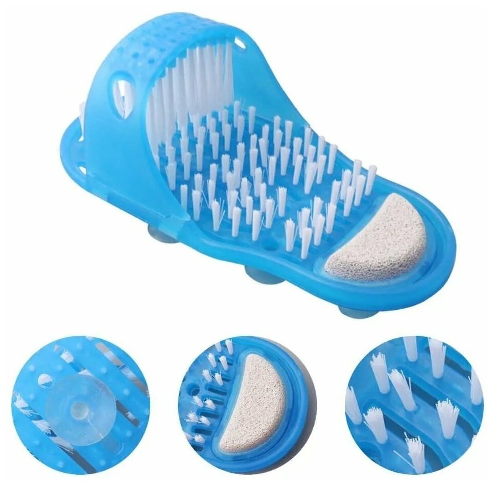 Массажный тапок для мытья ног щетка-тапок для мытья ног спа система для стоп цвет голубой daux premium