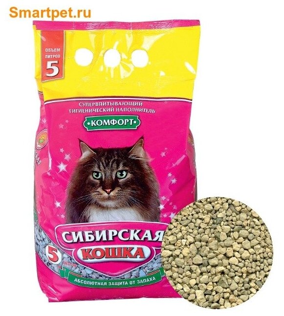Сибирская Кошка Наполнитель Комфорт 5л - фотография № 8