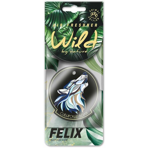 Ароматизатор FELIX бумажный WILD BY NATURE Сибирский волк