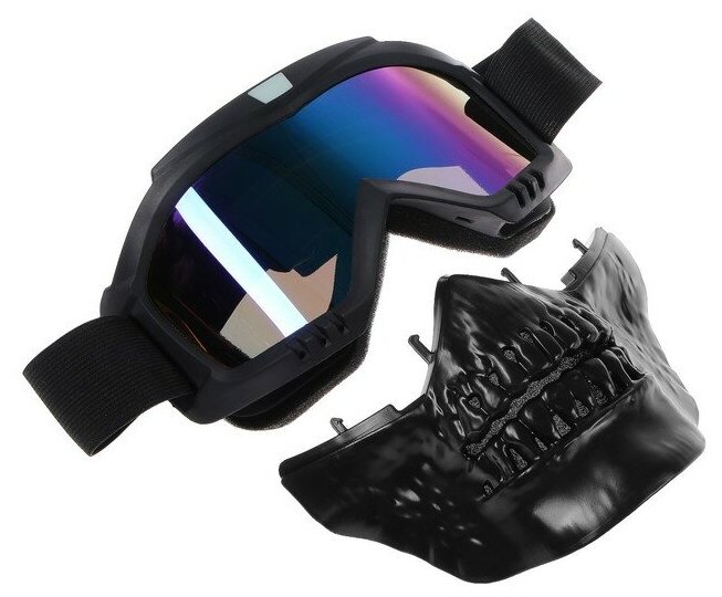 Очки-маска для езды на мототехнике Sima-land разборные визор хамелеон цвет черный (7650499)