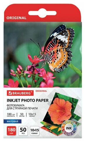Фотобумага матовая, 10х15 см, 180 г/м2, односторонняя, 50 листов, BRAUBERG ORIGINAL, 363971