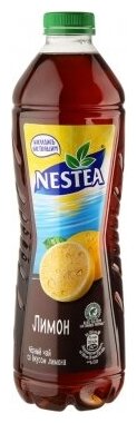 Чай холодный NESTEA (Нести) Лимон 1,0 л х 6 бутылок - фотография № 5