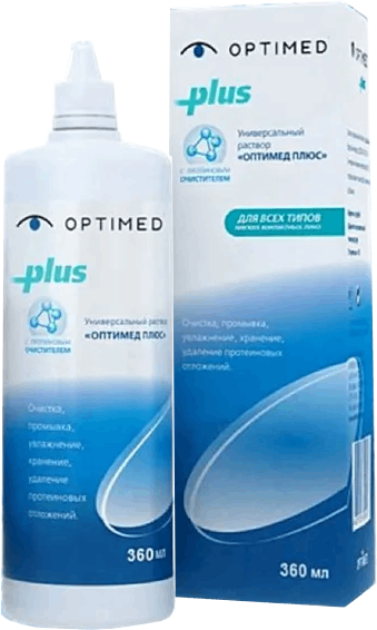 Раствор для контактных линз Optimed Plus, 360 мл